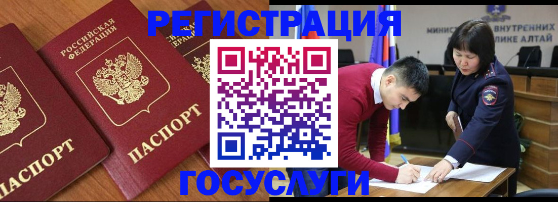 форма 3 в Бахчисарае